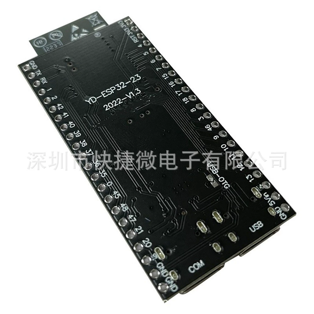 Плата ESP32-S3 core N8R2, совместимая с DevKitC-1 ESP32S3 breakout