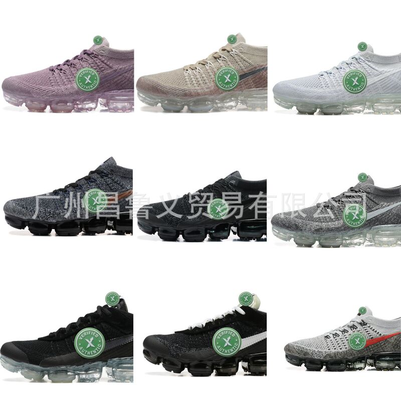 Foreign Trade Wholesale Air Vapormax2018 First Generation Og Low-Top Running Shoes, Versatile and Casual, Exclusively for Cross-Border Use