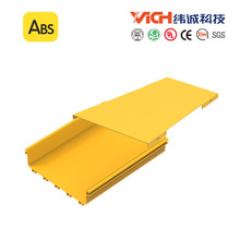 ABS�Sɫ���w�۵� ���\�Ƽ���׼��C����������PVC������ȼ�߾���