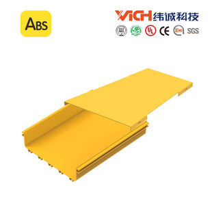 ABS�Sɫ���w�۵� ���\�Ƽ���׼��C����������PVC������ȼ�߾���