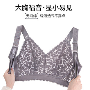 ���ش�a����Ů��mm300��ӷʼӴ�ˮ��������o�Ȧȫ�ֱ�������F