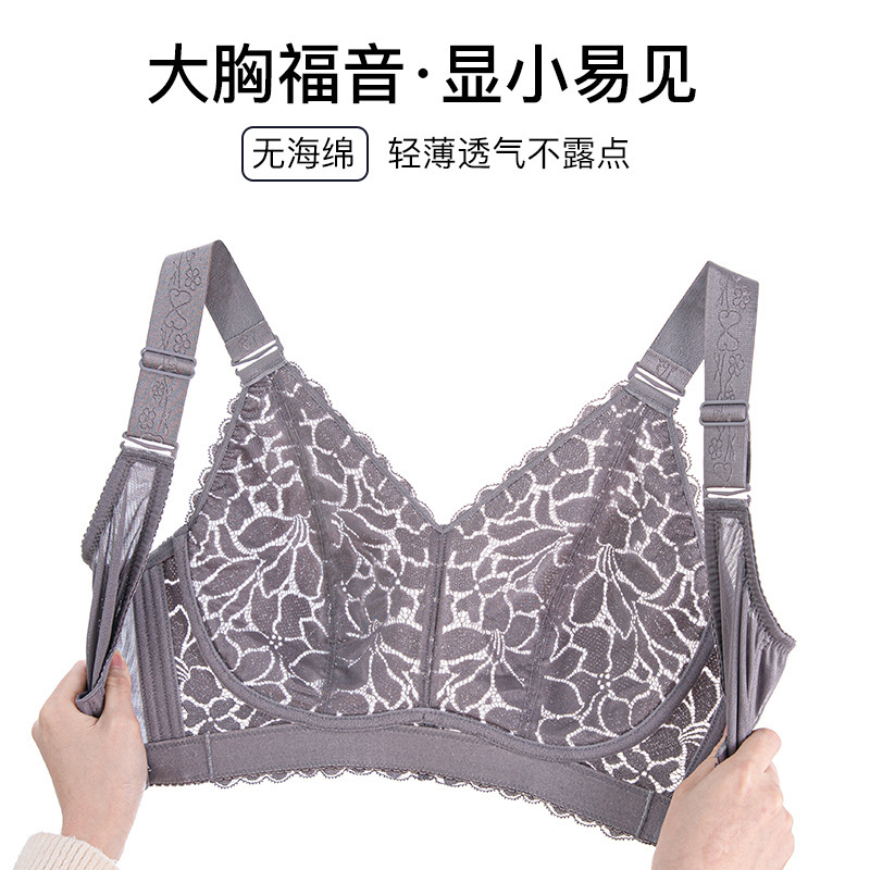 Chest Large Size Underwear Women's Fat mm300 Jin Plus Fertilizer Increase Crystal Cup Thin No Steel Ring Full Cup Bra F