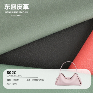 802CС��֦�yȫPU�ͺϸ�1.0mm�񹤏Sֱ�l�F؛�����m������Ƥ��