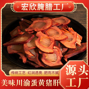 ���y�D�i�Λ������ÏS���r�ҟ�Ѭ���������خa���ʳƷ�����l�Ĵ�