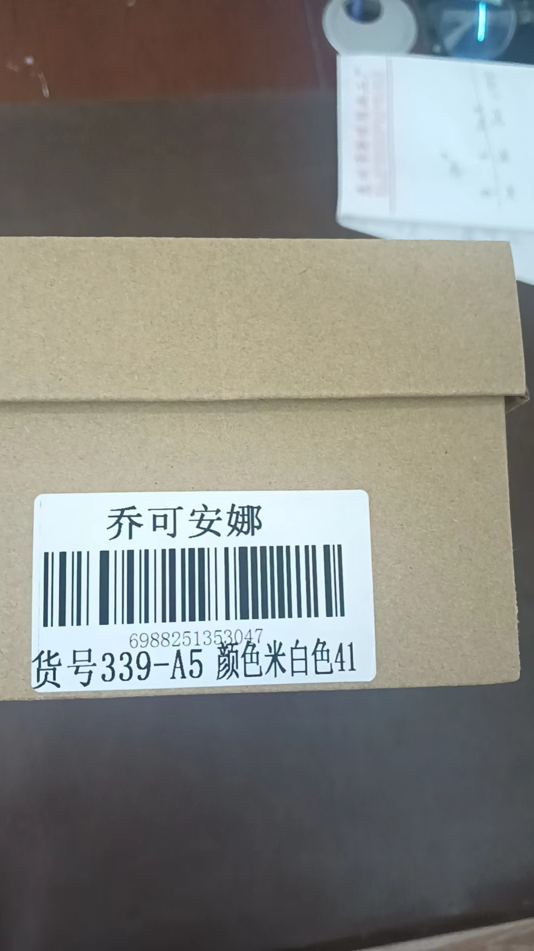 微信图片_20240312102613