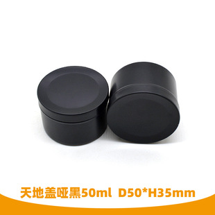 �S��ֱ�N 50ml�A��С�X�� �X�޲��~�� 5gС��� ��ѬϞ�T�� �F؛
