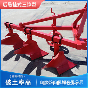 ���c�Ғ췭�������f���f��Һ�����D��ԭ�ط��D���҂��Ʒ��D��