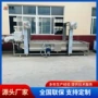 连续式气泡大型商用清洗机