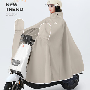 Electric Vehicle Raincoat Long Full-Body Rainproof Thickened and Enlarged Men's and Women's Adult Motorcycle Battery Vehicle Poncho