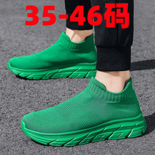 ��a�WЬ��46�����w�������W��һ�_���m��Ь��Ů�����e��������Ь