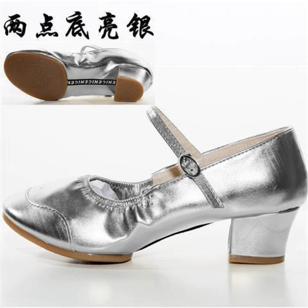 Bright silver two points bottom
