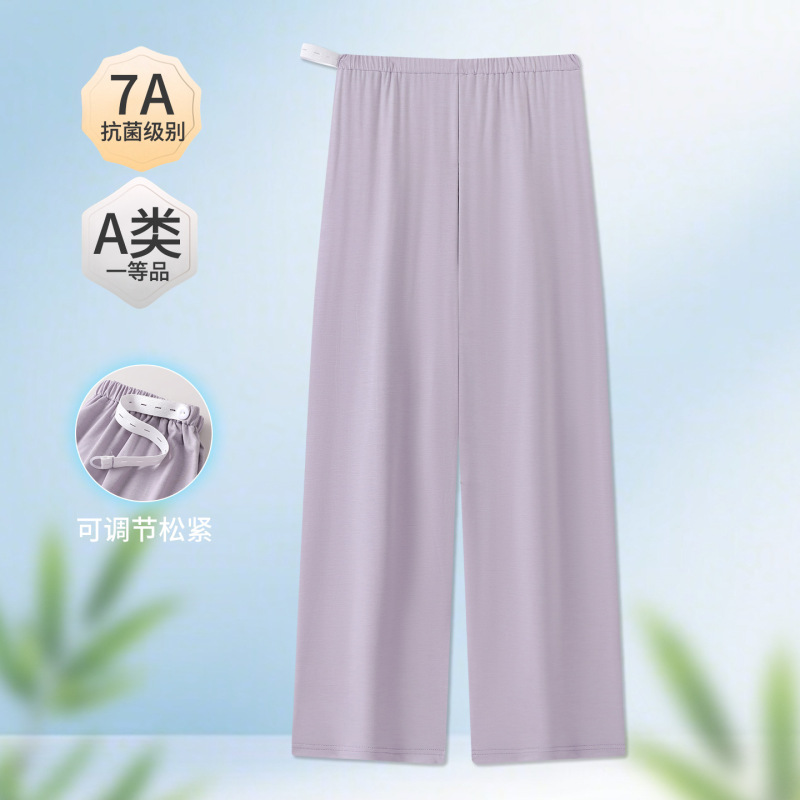 Chuxi Summer Modal Postpartum Maternity Pants 7A Antibacterial Cool Casual Maternity Pants Adjustable Sleep Pants for Pregnant Moms Chuxi Summer Modal Postpartum Maternity Pants 7A Antibacterial Cool Casual Maternity Pants Adjustable Sleep Pants for Pregnant Moms