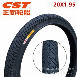 自行车装饰;修车工具;自行车轮胎
