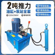 2TX݆քyҺվҺ͸ױվ͹늿OCh