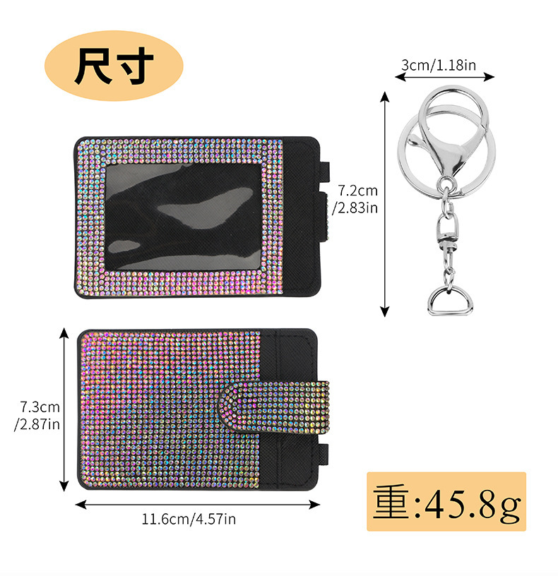 Cross-Border Hot-Selling Rhinestone Card Holder, Large Capacity, Multiple Color Options, Small Card Slots, Compact Leather Pu Card Case for Women