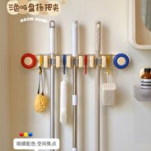 ��Ͱ��������P�ϰѱڒ�A����ԡ�Ғ߰ђ��h�l���g�̶����ռ{��