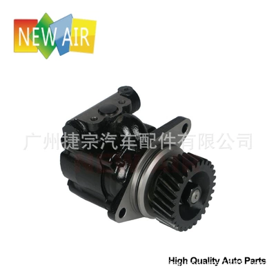 475-04065 Booster Pump Gücləndirici nasosu