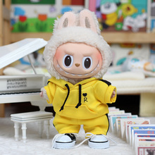 仅衣服】17cm拉布布娃衣 挂件玩偶衣服 青春年华心动马卡龙Labubu