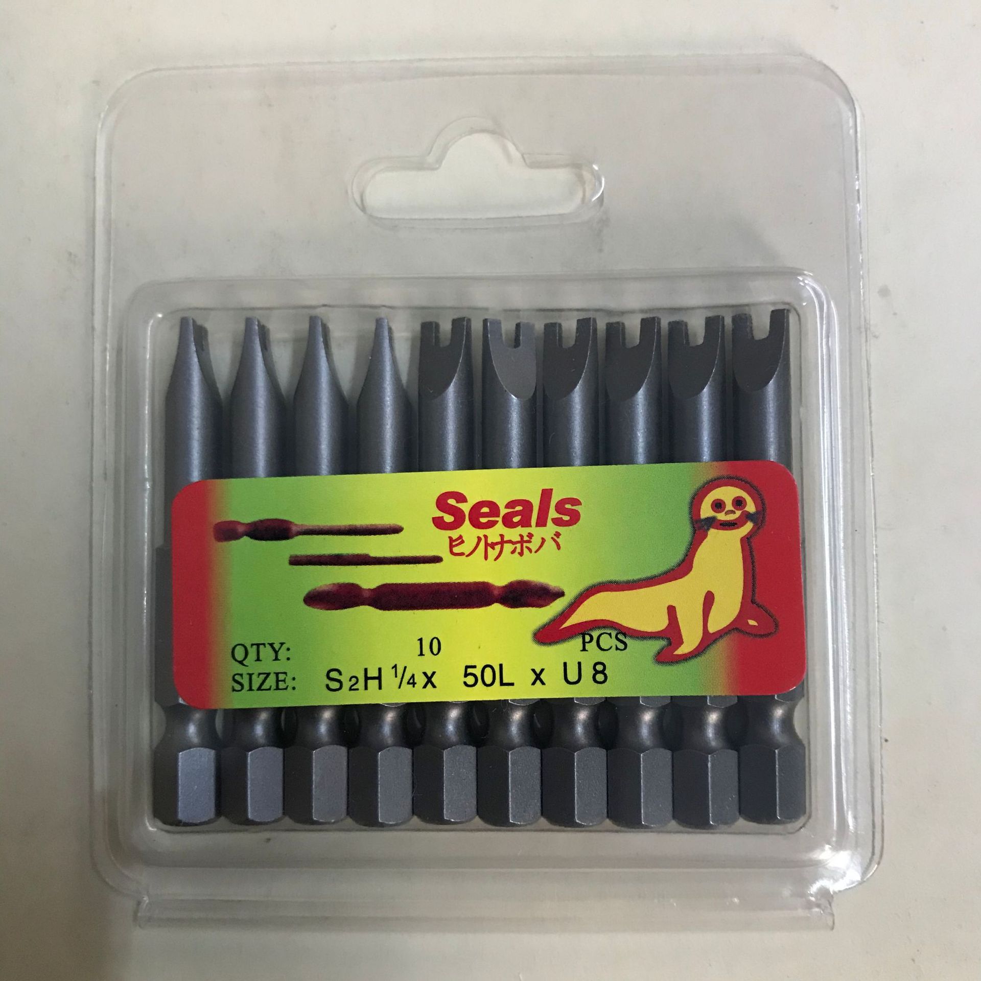 FUENTE fabricante lobo marino Sellos de una sola cabeza de forma especial destornillador boquilla pentagrama en forma de Y cuadrado en forma de U triángulo