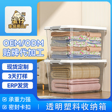 ���l�����ռ{����������ñ����·��������һ�݆���������羳