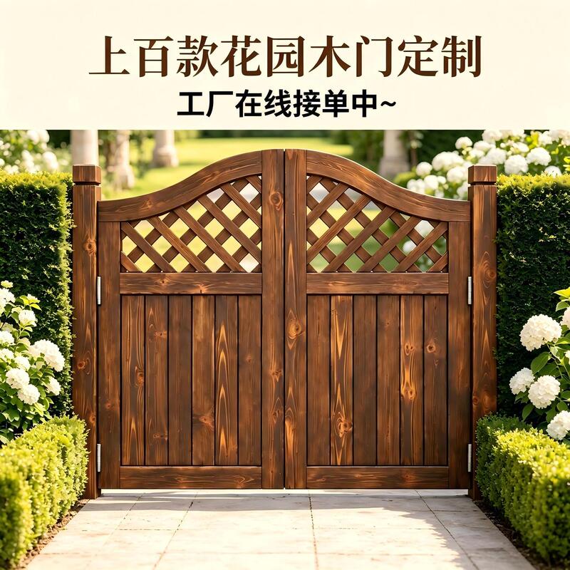 Anticorrosive wood fence, gate, outdoor courtyard, garden gate, entrance door, villa courtyard gate, vegetable garden fence, and railing gate