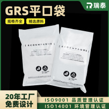 grs�ɻ������z��pe ��ճ��ƽ�ڴ������Q���ӡѭ�h���z��