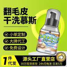 ��ëƤЬ�坍�o�턩��Ƥ��ëƤ�q��ĥɰЬ��ϴ���aɫ��Ь���\��Ь