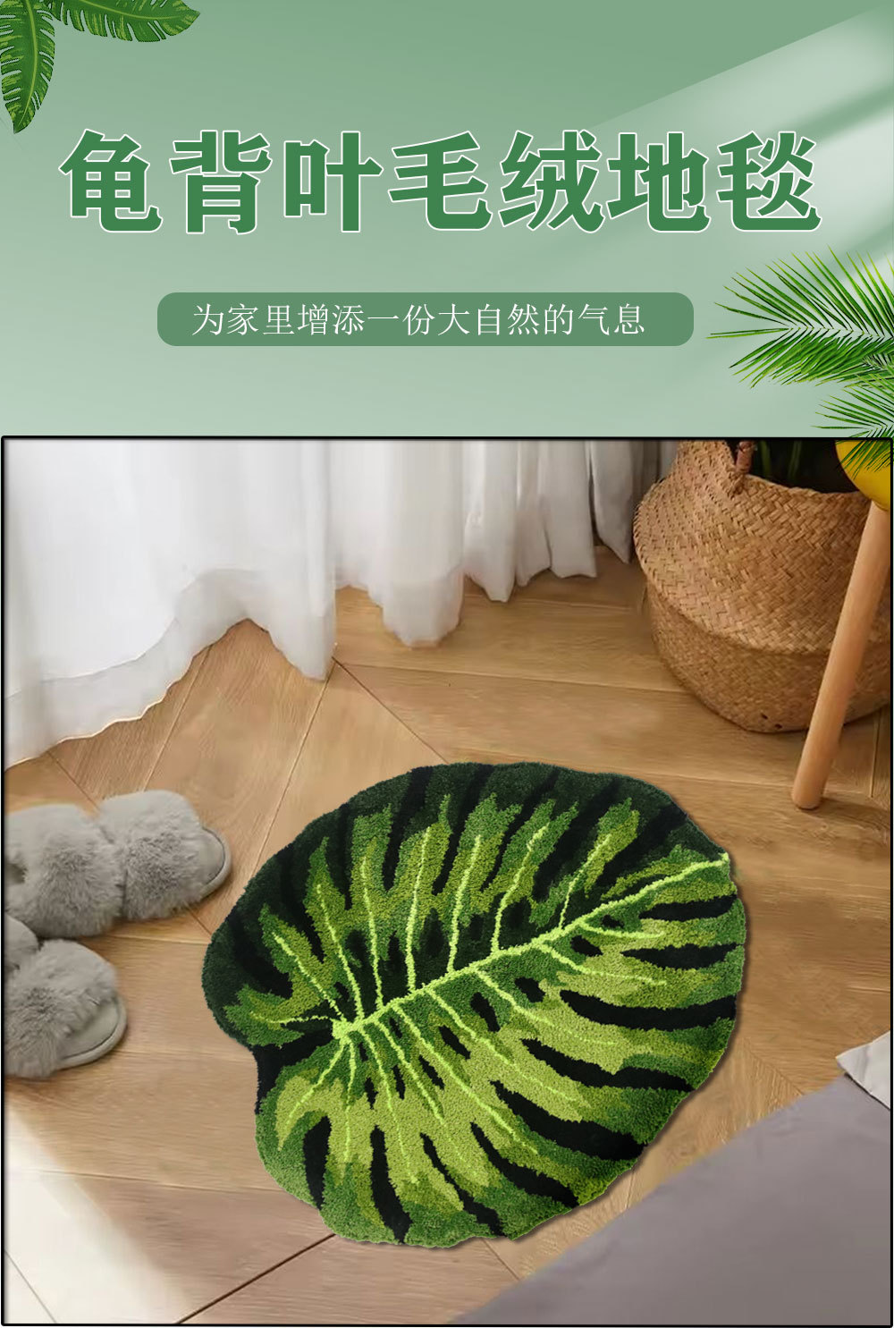 详情页_01.jpg