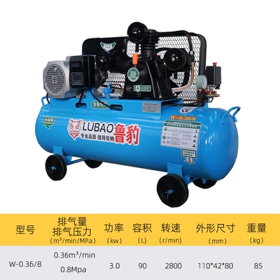 Hava kompressorları 8kg Industrial Grade Air - 0368-220v