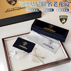 兰博基尼黑金老花眼镜女高端防蓝光男高级感中老年水晶老花镜批发