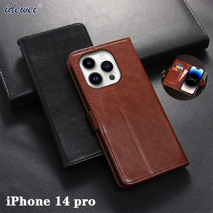 �m��� iPhone14���wƤ���O��15Pro max�X���֙C�ײ忨֧���֙C��