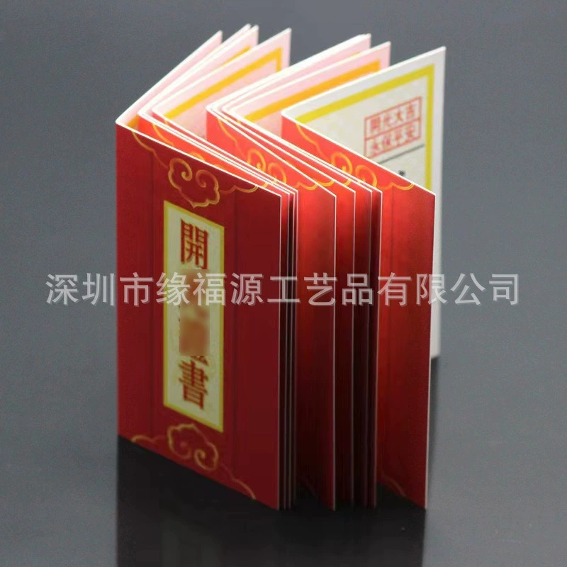 Производитель поставляет несколько стилей жесткой бумаги с красной печатной карточкой