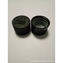 金属盖;化妆品包装;塑料盖