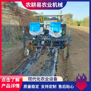牡丹芍药丹参白芍开沟覆土镇压一体机 牵引式双行中药材移栽机