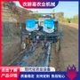 镇压中药材丹参移栽机
