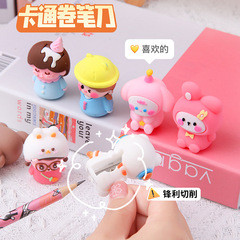 Creative primary school student prize pencil sharpener children's toy three-dimensional pvc silicone pencil sharpener mini cartoon pencil sharpener