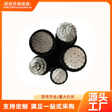 10kv 架空绝缘导线厂家直供 JKLGYJ-120/20 高压架空导线