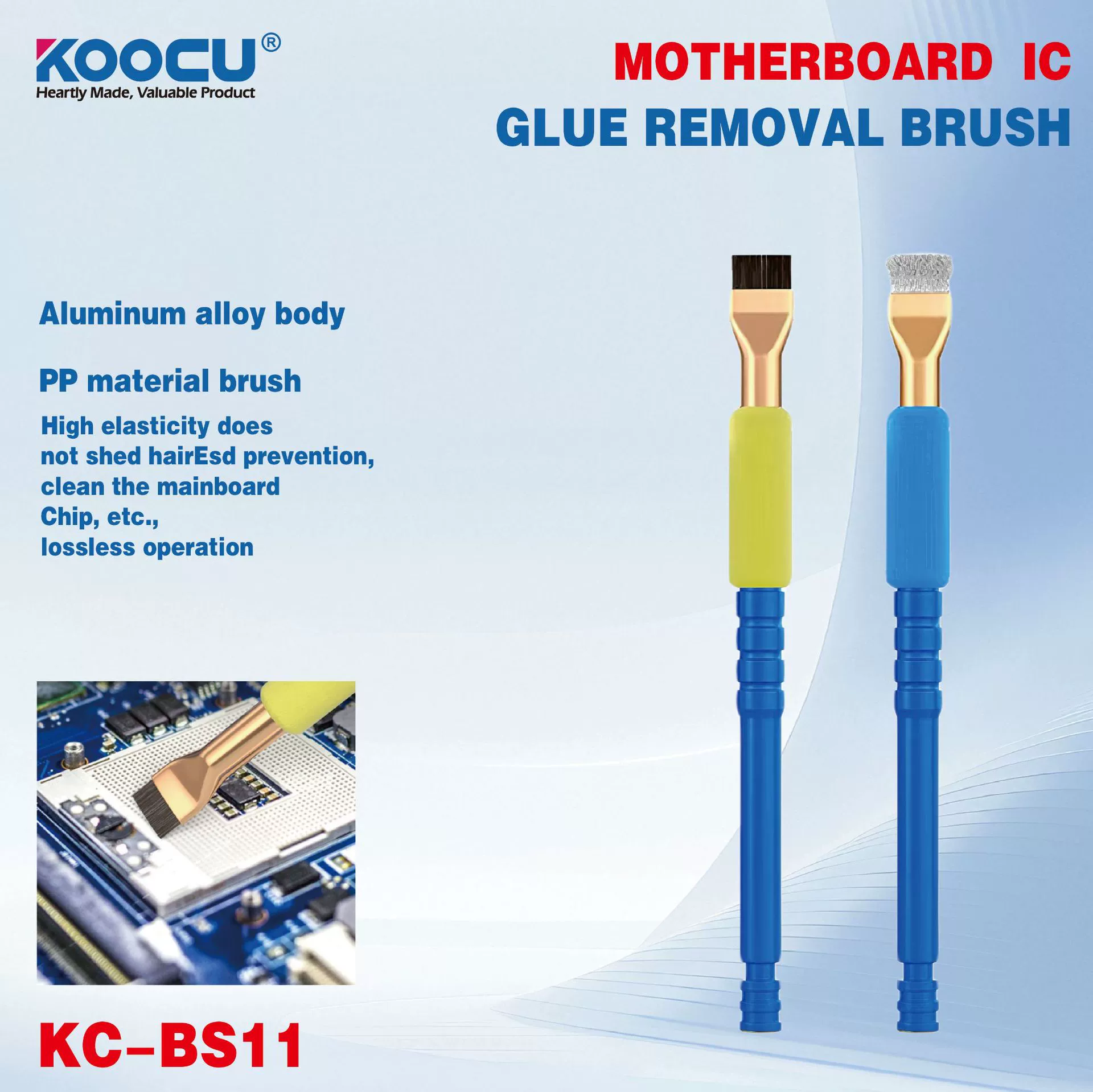 Щетка для чистки планшета мобильного телефона, тонкая стальная проволока для ремонта материнской платы мобильного телефона, жесткая щетина для чистки микросхем, удаление олова, черный клей