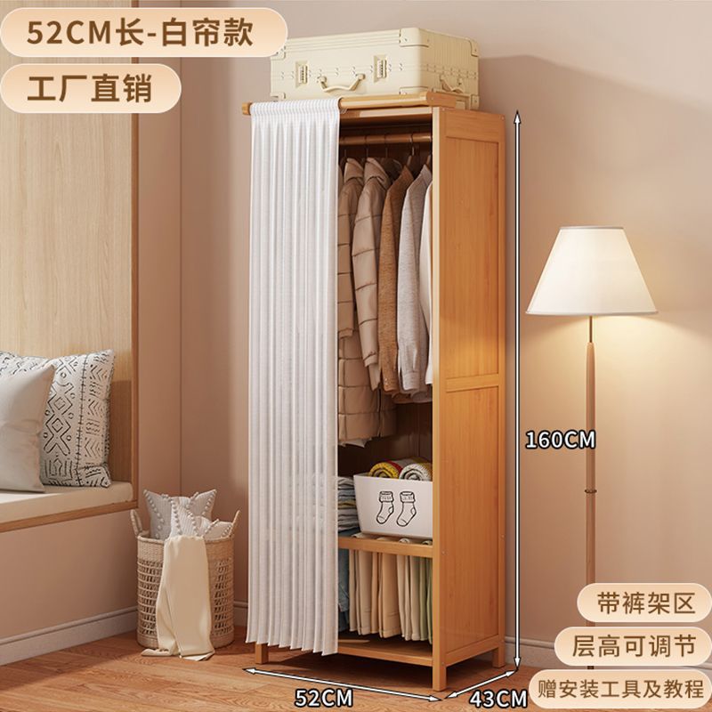 [커튼모델]-길이 52cm-펄화이트