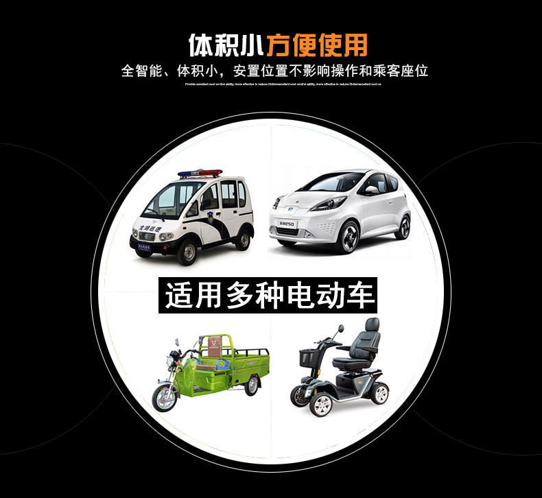 White Sparrow Brand 48V 6072V Electric Two-Wheeler, Two- and Three-Wheeled Vehicle, Four-Wheel Sedan, Inverter Range Extender, Gasoline Generator
