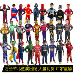 钢铁侠绿巨人蝙蝠侠美国队长万圣节儿童超级英雄演出服肌肉服装