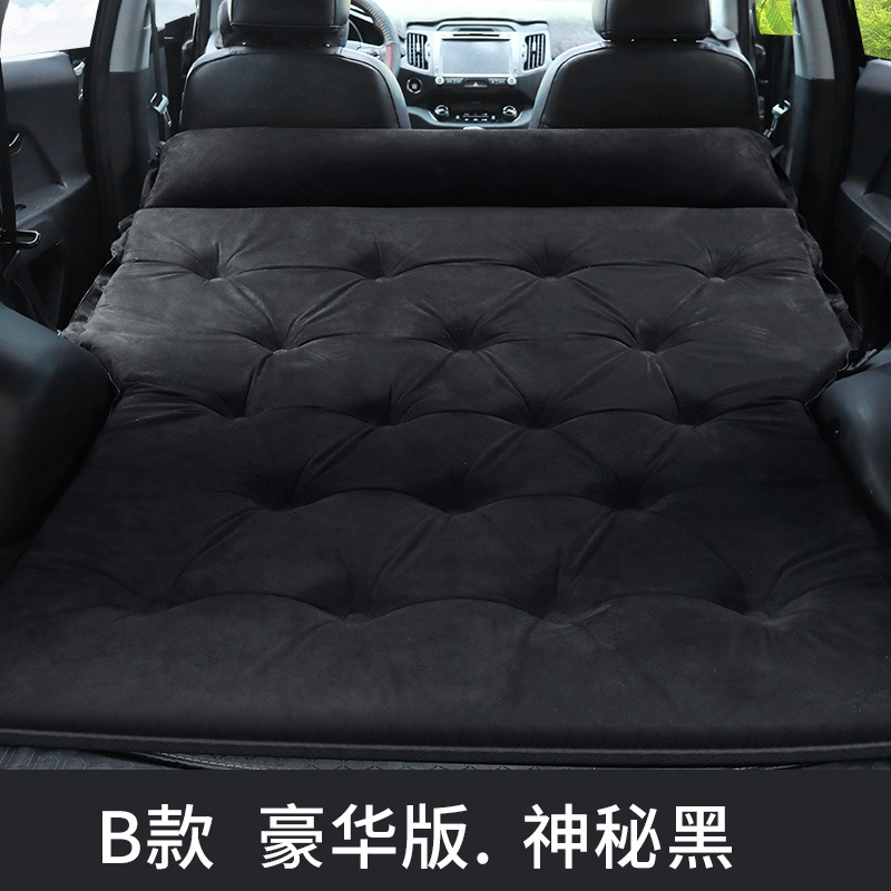 Vehicle-mounted inflatable bed: Universal Bed Inflatable Folding - b-deluxe-dotted-mysterious-black-shredded-sponge-pillow