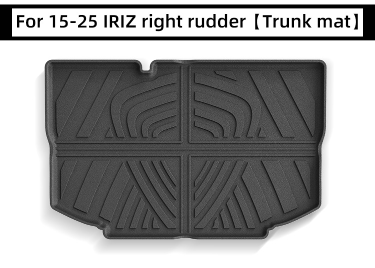 Suitable for 15-25 Models of Proton Persona/Iriz Car Floor Mats Tpe Floor Mats and Trunk Mats