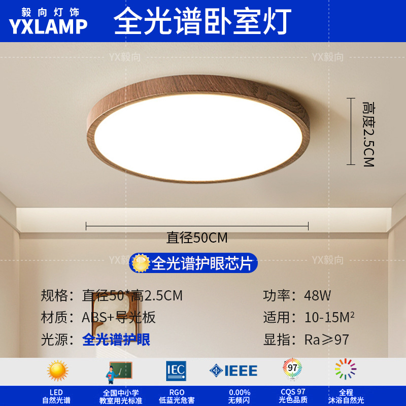 Araña de sala de estar de estilo medio, lámpara principal de atmósfera retro americana 2025 nueva combinación de paquete de lámpara de caqui para toda la casa