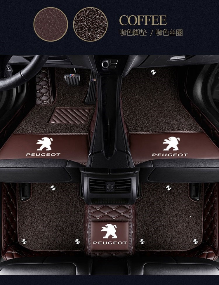 Peugeot 206 207 308 408 car floor mats Peugeot 307 2008 3008 4008 full coverage floor mats