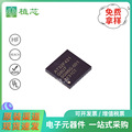 AT32F421G8U7 封装QFN-28 32位微控制器MCU 嵌入式IC 120MHz