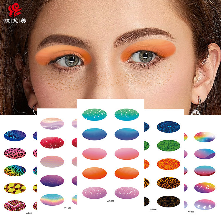 New European and American Eye Shadow Stickers Waterproof and Environmentally Friendly Glitter Eye Corner Makeup Stickers Party Leopard Print Eye Temporary Tattoo Stickers