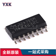 ԭװ��Ʒ MAX3232CDR SOIC-16 RS-232 ��·������/������ICоƬ