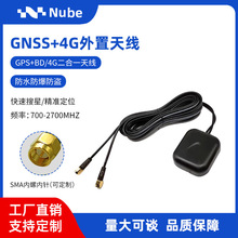 GPS/4G����һ܇�d��λ�����M���쾀 LTE�����ˮ�NƬ�C���쾀