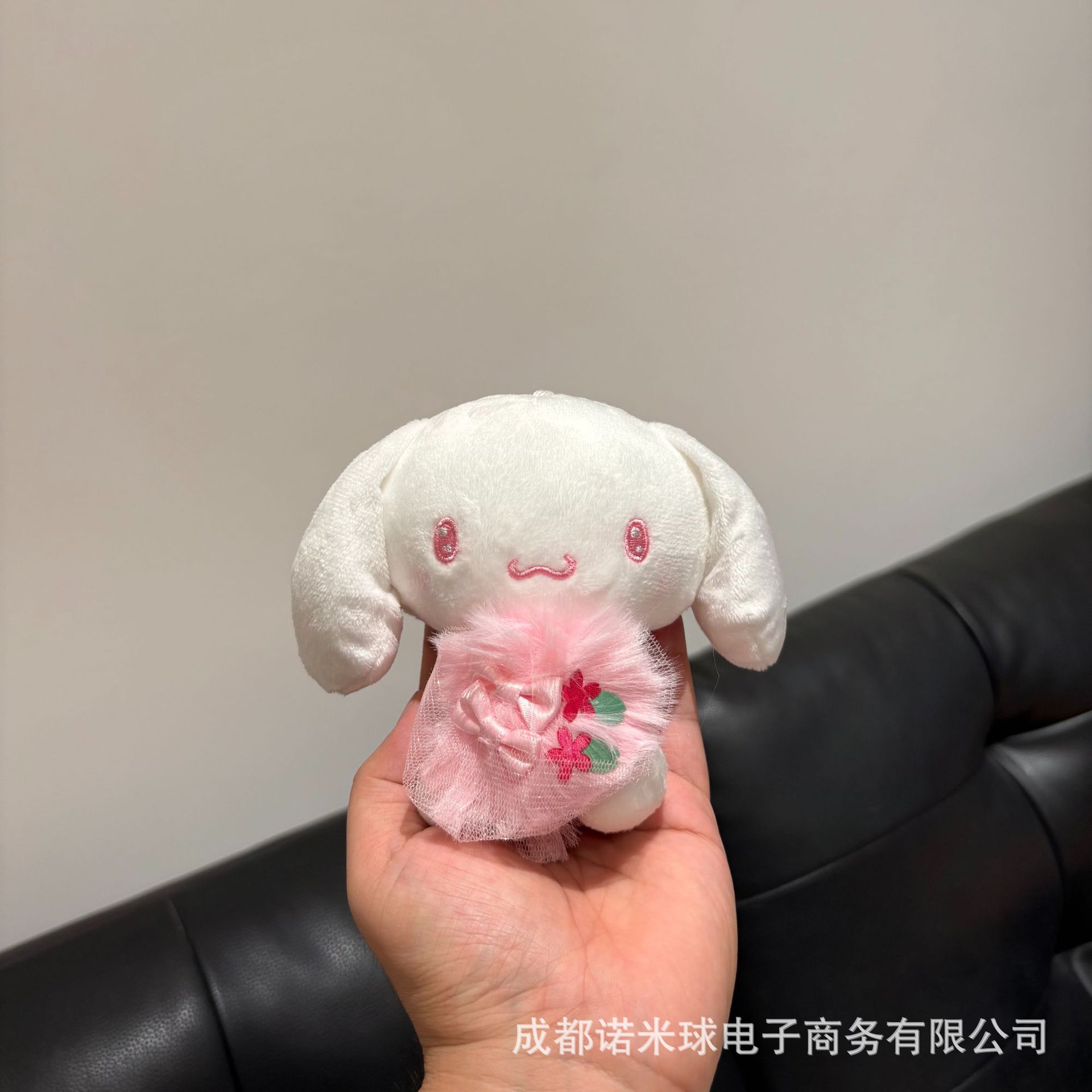 Colgante de Peluche para Bolso de Peluche Decorativo